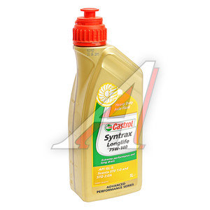 Изображение 1, 1543AE Масло трансмиссионное SYNTRAX LONG LIFE GL5 75W140 синт.1л CASTROL