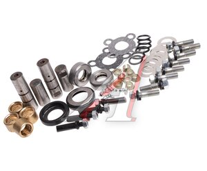 Изображение 1, 33027-2304800 Шкворень ГАЗ-33027 комплект на 2 стороны КИАНИТ