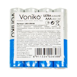 Изображение 2, V-LR3U(4) Батарейка AAA LR03 1.5V термопленка 4шт. (цена за 1шт.) Alkaline Ultra VONIKO