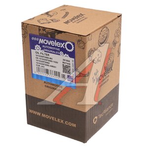 Изображение 5, 1010320FD060-MX Фильтр масляный JAC N35, N56 SOLLERS Argo 2.0 MOVELEX