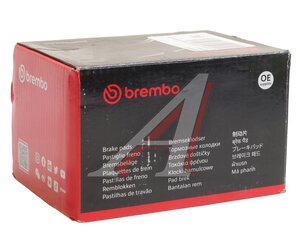 Изображение 3, P83040 Колодки тормозные TOYOTA Camry (V20) LEXUS передние (4шт.) BREMBO