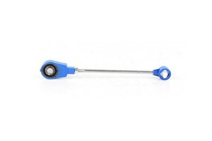 Изображение 2, BSG70465011 Тяга PEUGEOT CITROEN КПП BSG