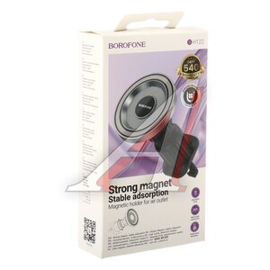 Изображение 3, BH122 Black Держатель телефона на дефлектор магнитный BOROFONE
