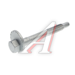 Изображение 1, RDI000034 Болт LAND ROVER сход-развальный эксцентриковый OE