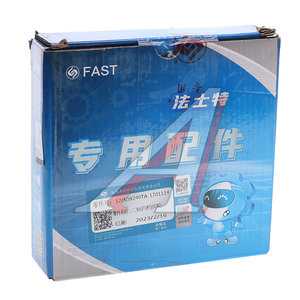 Изображение 3, 12JSDX240TA-1701114 Шестерня КПП SHACMAN SHAANXI 4-й передачи вала вторичного OE