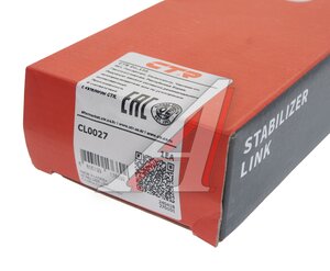 Изображение 4, CL0027 Стойка стабилизатора JEEP Renegat (15-) заднего левая/правая CTR