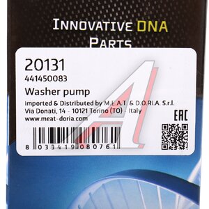 Насос омывателя VOLVO 850 (91-) MEAT&DORIA, 1258016,
                                                          фото 5 Изображение 5, 20131 Насос омывателя VOLVO 850 (91-) MEAT&DORIA
