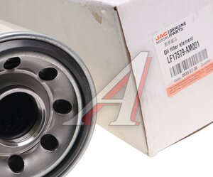 Изображение 2, LF17579-АМ001 Фильтр масляный JAC K7 OE