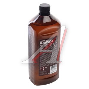 Изображение 2, 8105 Антигель дизельного топлива 1л АЛЯСКА