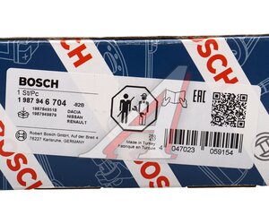 Изображение 6, 1987946704 Комплект ГРМ RENAULT Kangoo (01-09) BOSCH