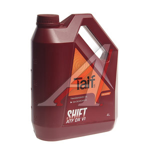 Изображение 1, 214018 Масло трансмиссионное ATF SHIFT DX VI 4л TAIF