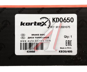Изображение 5, KD0650 Диск тормозной CHERY M11 (10-) передний (1шт.) KORTEX