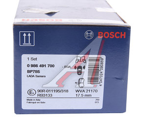 Изображение 4, 0986491700 Колодки тормозные ВАЗ-2110 передние (4шт.) BOSCH
