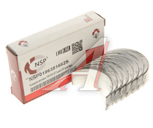 Изображение 1, NSP0196351662S Вкладыши DAEWOO Nexia (95-) шатунные d+0.00 комплект (8шт.) NSP