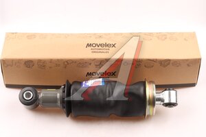Изображение 1, 712W417226032-MX Амортизатор HOWO T5G SITRAK C7H кабины задний (пневмо) MOVELEX