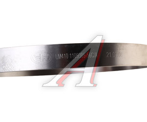 Изображение 3, 1109385-56C/A Хомут FAW J6 воздуховода OE