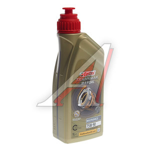 Изображение 1, 15D816 Масло трансмиссионное Transmax Manual Multivehicle 75W90 синт.1л CASTROL