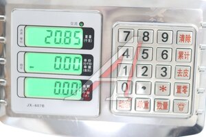 Изображение 20, 1601100LE17G01 Корзина сцепления JAC N80, N90 КАМАЗ Компас-9 OE