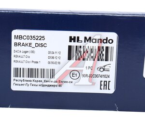 Изображение 6, MBC035225 Диск тормозной ЛАДА Largus RENAULT Logan передний (1шт.) MANDO