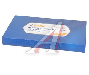 Изображение 4, LG-S1016 Набор метчиков и плашек метрический и дюймовый 60 предметов LIGE