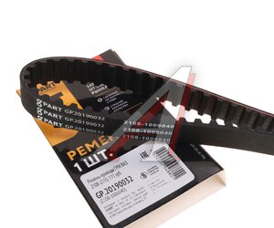 Изображение 2, GP.20190032 Ремень ГРМ ВАЗ-2108 G-PART (ОАО ГАЗ)