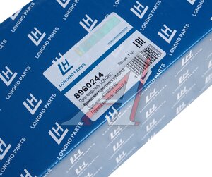 Изображение 6, 8960244 Скоба суппорта LEXUS IS250 тормозного переднего правого LONGHO