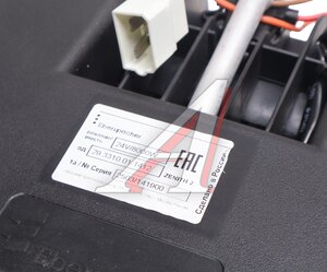 Изображение 4, 293310011412 Отопитель салона дополнительный Zenit-2 24В d=16мм с решеткой EBERSPACHER