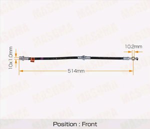 Изображение 1, BH-088 Шланг тормозной TOYOTA Crown (91-99) передний MASUMA