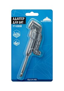 Изображение 4, РД-1/4-140 Адаптер-переходник для шуруповерта 1/4"(F) угловой VERTEXTOOLS