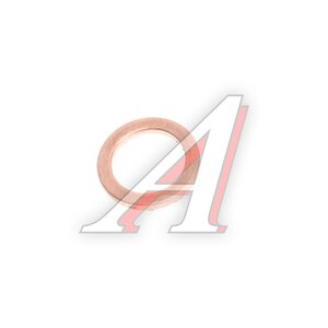 Изображение 1, 312482-П29 Шайба 10.0х14.0х1.5 ЯМЗ крепления трубки топливной медная ЭВРИКА