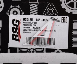 Изображение 4, BSG25145005 Фильтр воздушный салона PEUGEOT Boxer CITROEN Jumper (06-) FIAT Ducato BSG