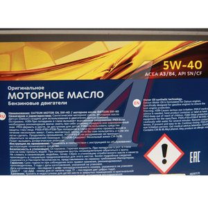 Изображение 2, KE9009-0042DAT Масло моторное DATSUN 5W40 синт.5л OE