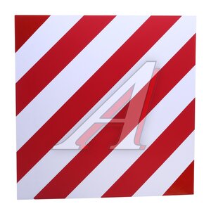 Изображение 1, М-С 40 Табличка-знак "Негабаритный груз" 40х40см светоотражающая металл AUTOSTICKERS