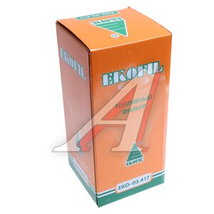 Изображение 3, EKO-03.417 Фильтр топливный FOTON 4189, 4259 дв.CUMMINS ISG 12 ЕВРО–5 EKOFIL