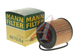 Изображение 2, HU712/6X Фильтр масляный MANN HU 712/6X