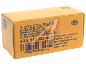 Изображение 4, 4RA 933 332-451 Реле VW AUDI HELLA