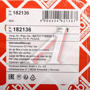 Изображение 6, 182136 Фильтр масляный АКПП PORSCHE Panamera (16-) комплект FEBI
