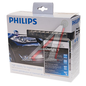 Изображение 3, 12831WLEDX1 Огни ходовые дневного света 12V DAY LIGHT (124х23мм) комплект PHILIPS