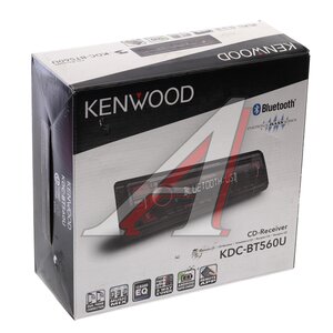 Изображение 6, KDC-BT560U DSP Магнитола автомобильная 1DIN KENWOOD