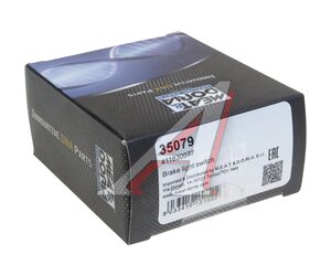 Изображение 4, 9215 Скоба FORD форсунки топливной стопорная MEAT&DORIA