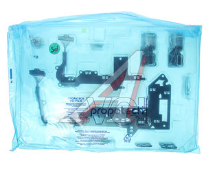 Изображение 1, 0B5398048D Ремкомплект VW AUDI SKODA мехатроника DSG-7 OE