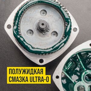 Изображение 7, 1002 Смазка для редукторов зубчатых ULTRA-0 50г ВМП-АВТО