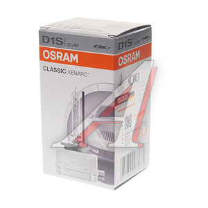 Изображение 2, 66140CLC-FS Лампа ксеноновая D1S 35W PK32d-2 4150K 85V Classic OSRAM