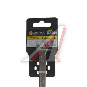 Изображение 2, ER-50809 Ключ рожковый 8х9мм CrV Pro ЭВРИКА