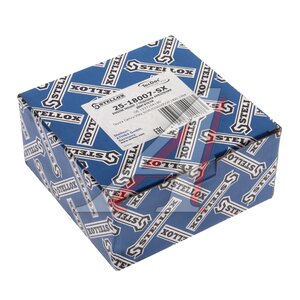 Изображение 5, 2518007SX Опора двигателя TOYOTA Camry (90-98) задняя STELLOX