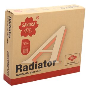 Изображение 4, 33011047 Радиатор MAZDA 2 (07-) системы охлаждения SAKURA