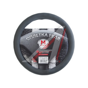 Изображение 1, CC1400(M) Оплетка руля (M) 37-39см серая кожа PREMIER