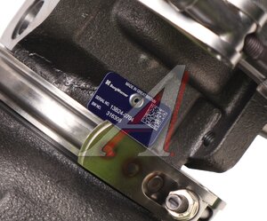 Изображение 6, 316308 Турбокомпрессор MAN дв.D2866LF BORG WARNER №