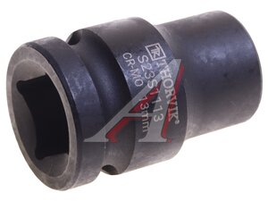 Изображение 1, S23S1113 Головка торцевая 1/2" 13мм ударная THORVIK