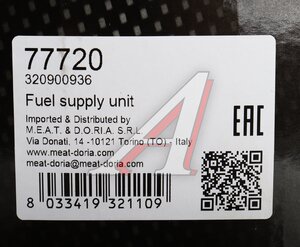 Изображение 6, 77720 Насос топливный FORD Transit (15-) электрический (в баке) MEAT&DORIA